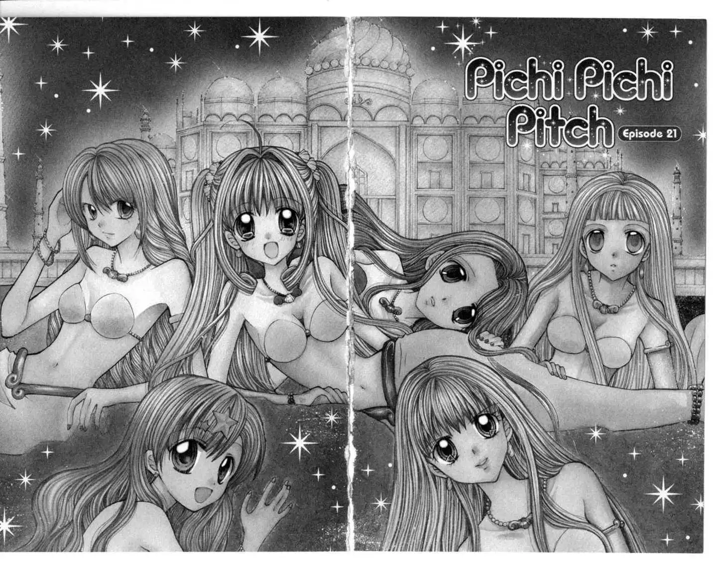 Mermaid Melody Pichi Pichi Pitch Chapter 5.1 7